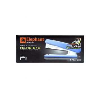 เครื่องเย็บกระดาษ ตราช้าง เบอร์ HS-E10 