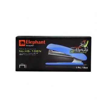 เครื่องเย็บกระดาษ ตราช้าง เบอร์ HS-10EN