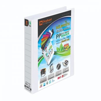 แฟ้ม 2 ห่วง ตราช้าง ปก PP TEARSEAL รุ่น 7260 ขนาด A4 สีขาว 
