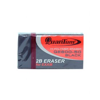 ยางลบดินสอสีดำ Quantum QE600-50 (3 ก้อน/ถุง) 