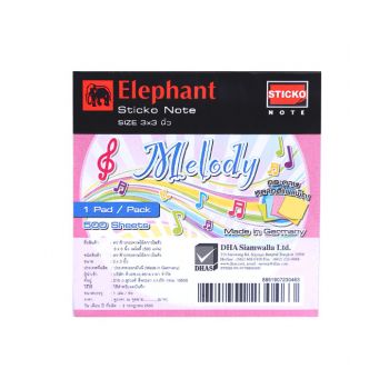 กระดาษโน๊ตแถบกาว ตราช้าง 3x3 สีเมโลดี (500แผ่น)