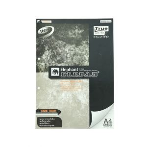 สมุดฉีกด้านข้าง ตราช้าง รุ่น P-104 ขนาด A4 70แกรม 50 แผ่น 