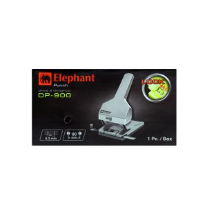 เครื่องเจาะกระดาษ ตราช้าง เบอร์ DP-900