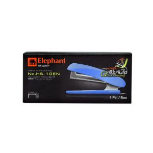 เครื่องเย็บกระดาษ ตราช้าง เบอร์ HS-10EN