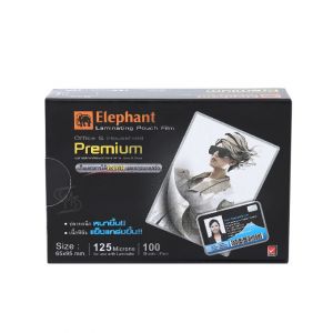 ฟิล์มเคลือบบัตร ตราช้าง Premium 65x95มม.125 ไมครอน 