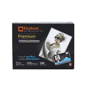 ฟิล์มเคลือบบัตร ตราช้าง Premium 80x110มม.125 ไมครอน 