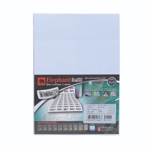 สติ๊กเกอร์เจ็ทเลเซอร์บาร์โค้ดดี ตราช้าง A8 (27 x 38 mm)