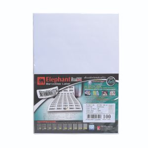 สติ๊กเกอร์เจ็ทเลเซอร์บาร์โค้ดดี ตราช้าง A9 (16 x 50 mm)