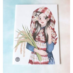 สมุดโน๊ตลายมนต์รักบ้านนา ขนาด A4 ลาย ผ้าขาวม้า (เส้นตารางกริด)
