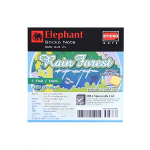 กระดาษโน๊ตแถบกาว ตราช้าง 3x3 สีเรน ฟอร์เรส (460แผ่น)