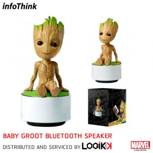 Bluetooth Speaker Infothink ลาย I Am Groot นิ้ว (ลิขสิทธิ์แท้)