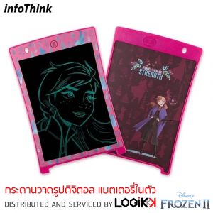แผ่นกระดานเขียน Digital Writing Pad Infothink ลาย Anna Frozen Ii (ลิขสิทธิ์แท้)