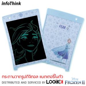 แผ่นกระดานเขียน Digital Writing Pad Infothink ลาย Elsa & Frozen Ii (ลิขสิทธิ์แท้)