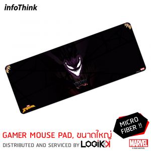 แผ่นรองเม้าส์ Gamer Mouse Pad Micro Fiber Infothink ลาย Venom ขนาด 78X30 ซม (ลิขสิทธิ์แท้)