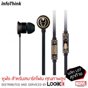 หูฟัง Infothink ลาย Iron Man (ลิขสิทธิ์แท้)