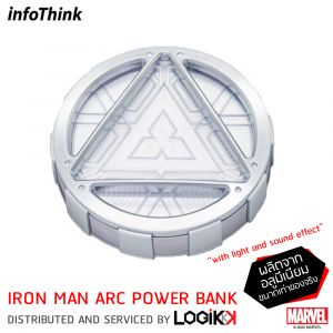 แบตเตอรี่สำรอง Power Bank ระบบสัมผัส Infothink ลาย Iron Man เตาปฏิกร Arc (ลิขสิทธิ์แท้)