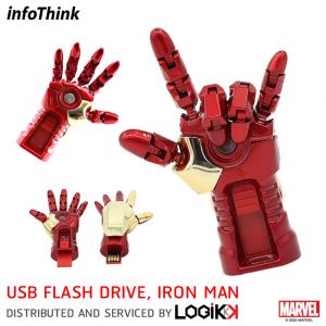 Usb Flash Drive Infothink ลาย Iron Man มือซ้าย 8Gb (ลิขสิทธิ์แท้)